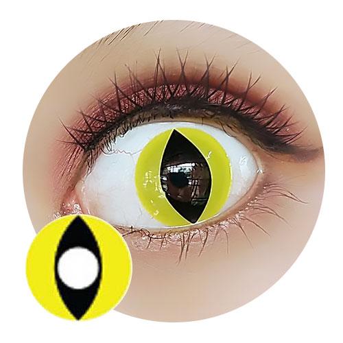 Yellow Cat Colored Prescription Contact Lenses, Realistic Eye